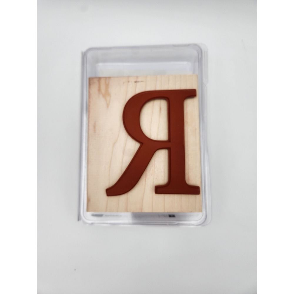 Jumbo STAMPIN UP Monogram Alphabet Rubber Letter R Wood Mount Double Sided